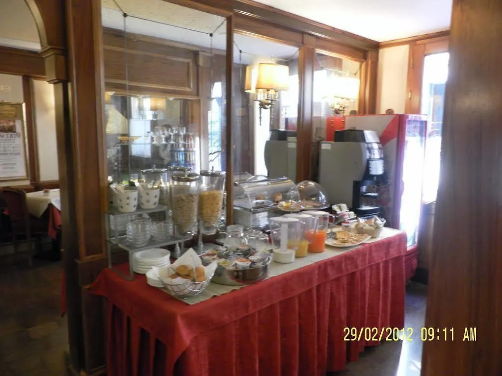 Hotel Guerrini Venice