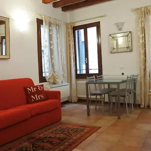 Appartamento Casa Torretta, Venezia