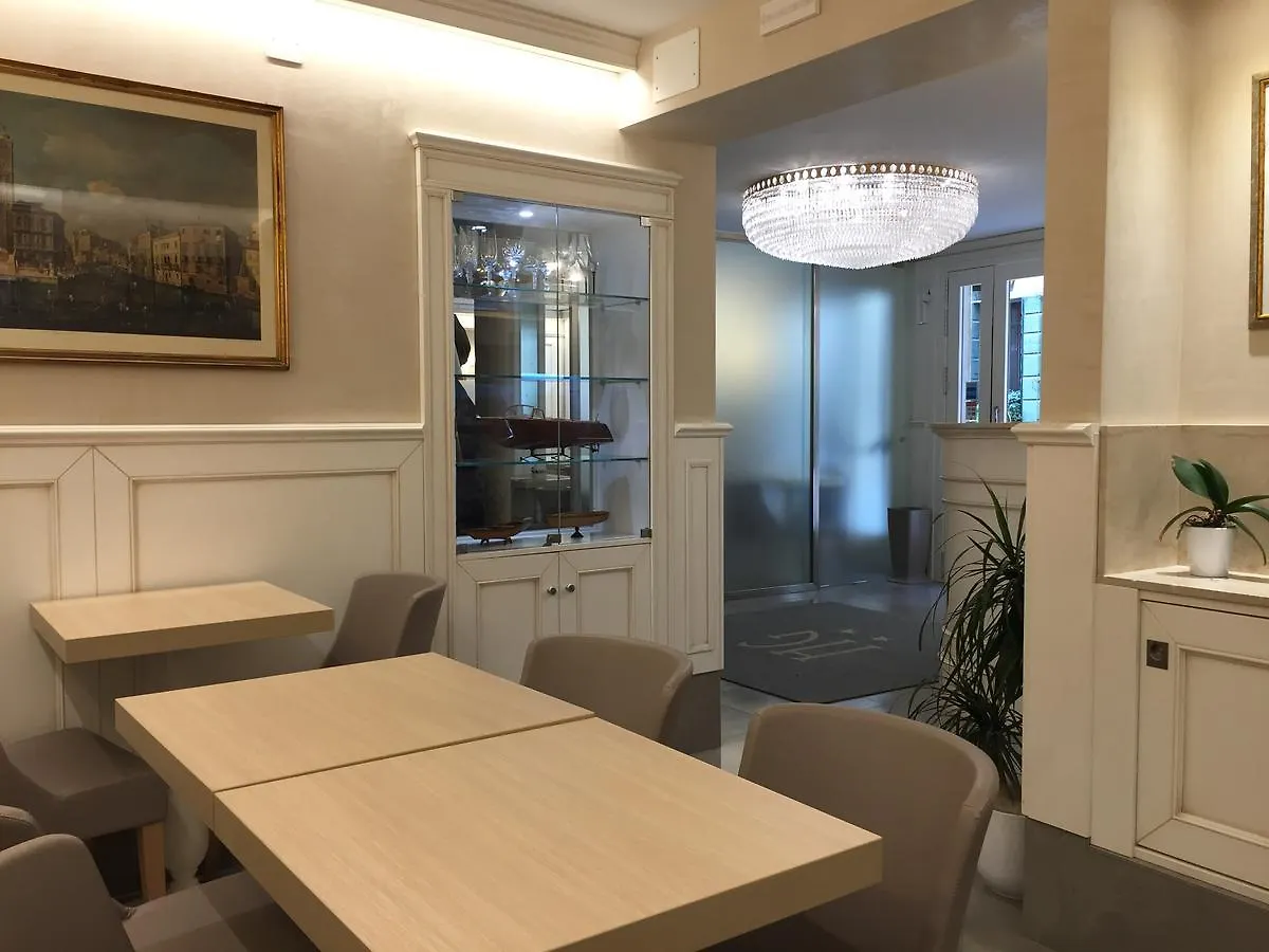圭里尼酒店 威尼斯 意大利